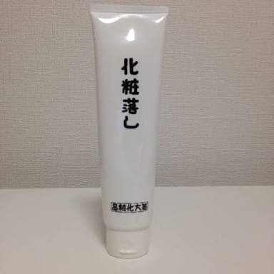 日本企業の商品のオススメpart10