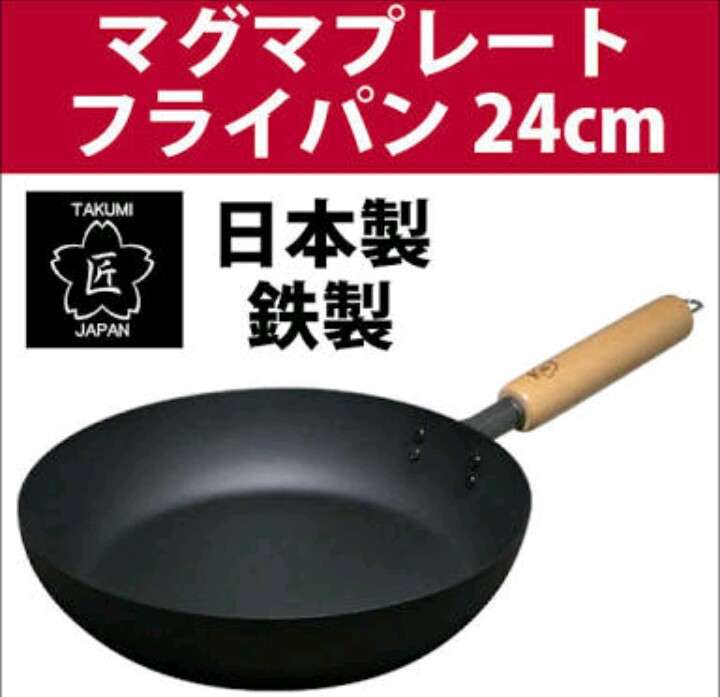 日本企業の商品のオススメpart10