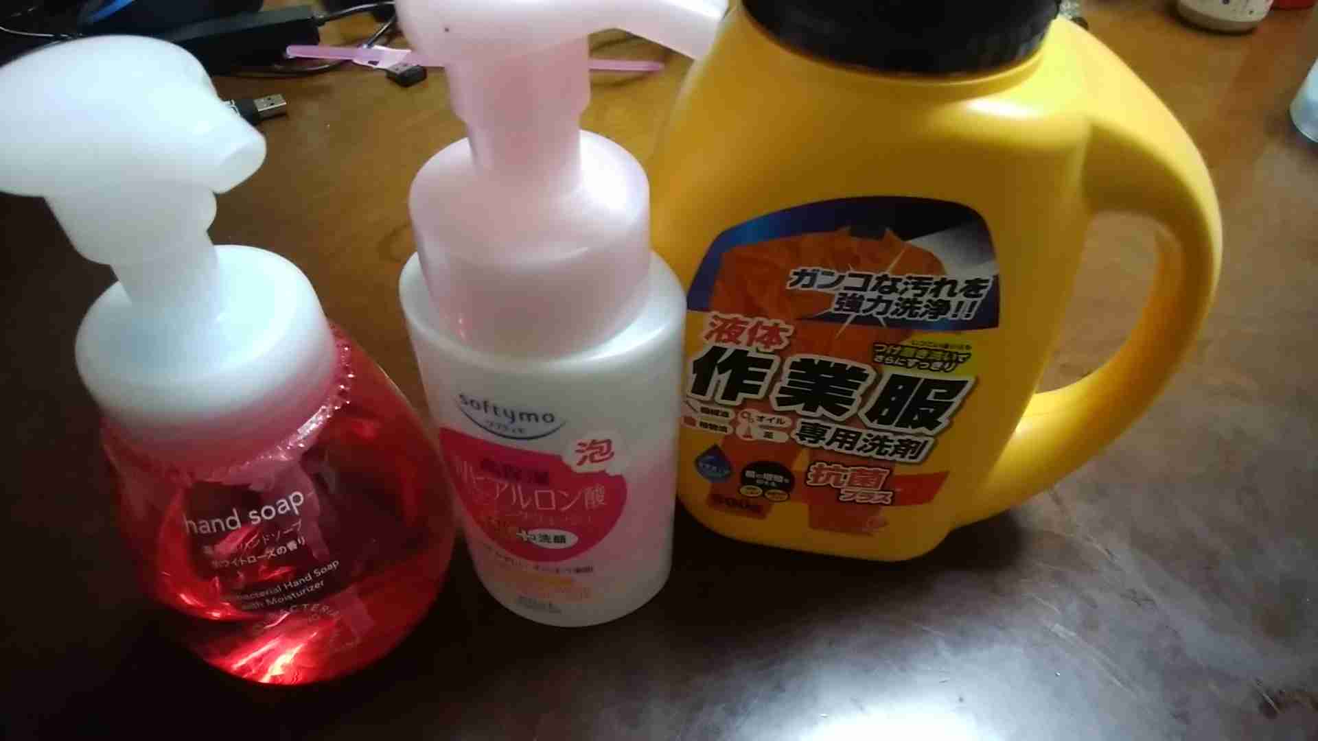 日本企業の商品のオススメpart10