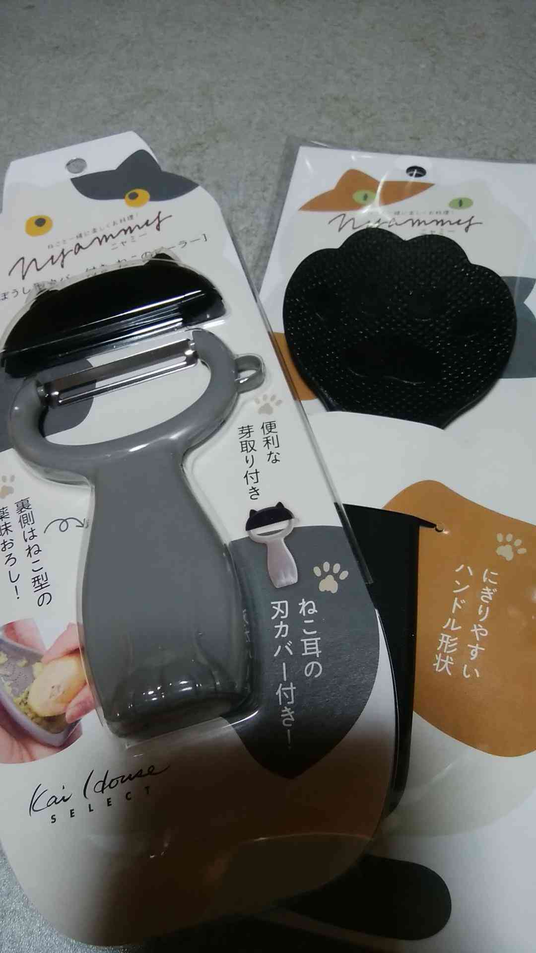 日本企業の商品のオススメpart10