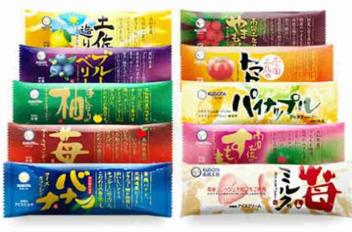 日本企業の商品のオススメpart10