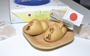 日本企業の商品のオススメpart10