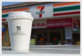 日本企業の商品のオススメpart10