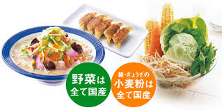 日本企業の商品のオススメpart10