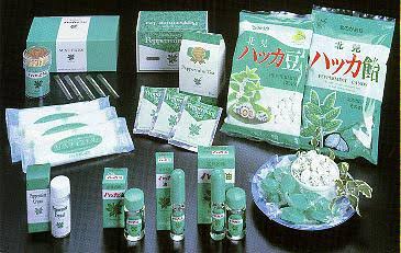 日本企業の商品のオススメpart10
