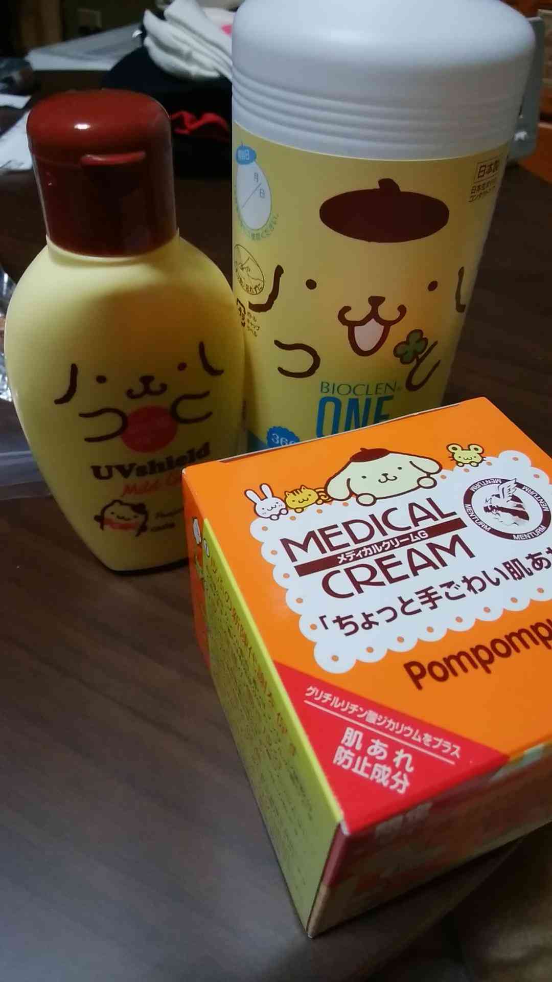 日本企業の商品のオススメpart10