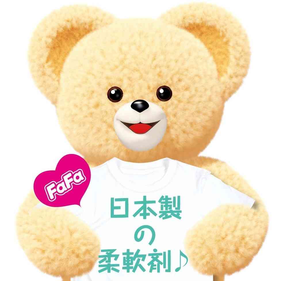日本企業の商品のオススメpart10