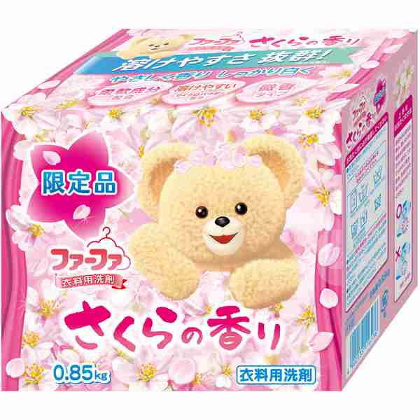 日本企業の商品のオススメpart10