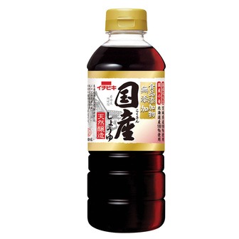 日本企業の商品のオススメpart10