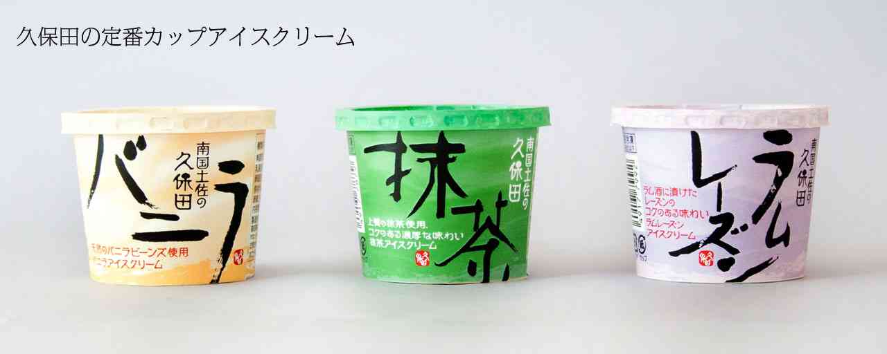 日本企業の商品のオススメpart10