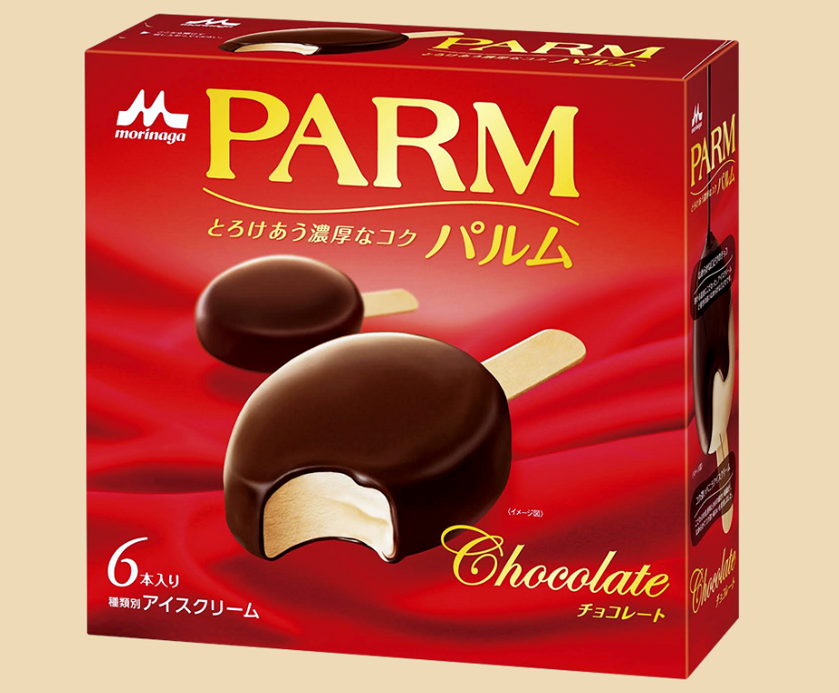 日本企業の商品のオススメpart10