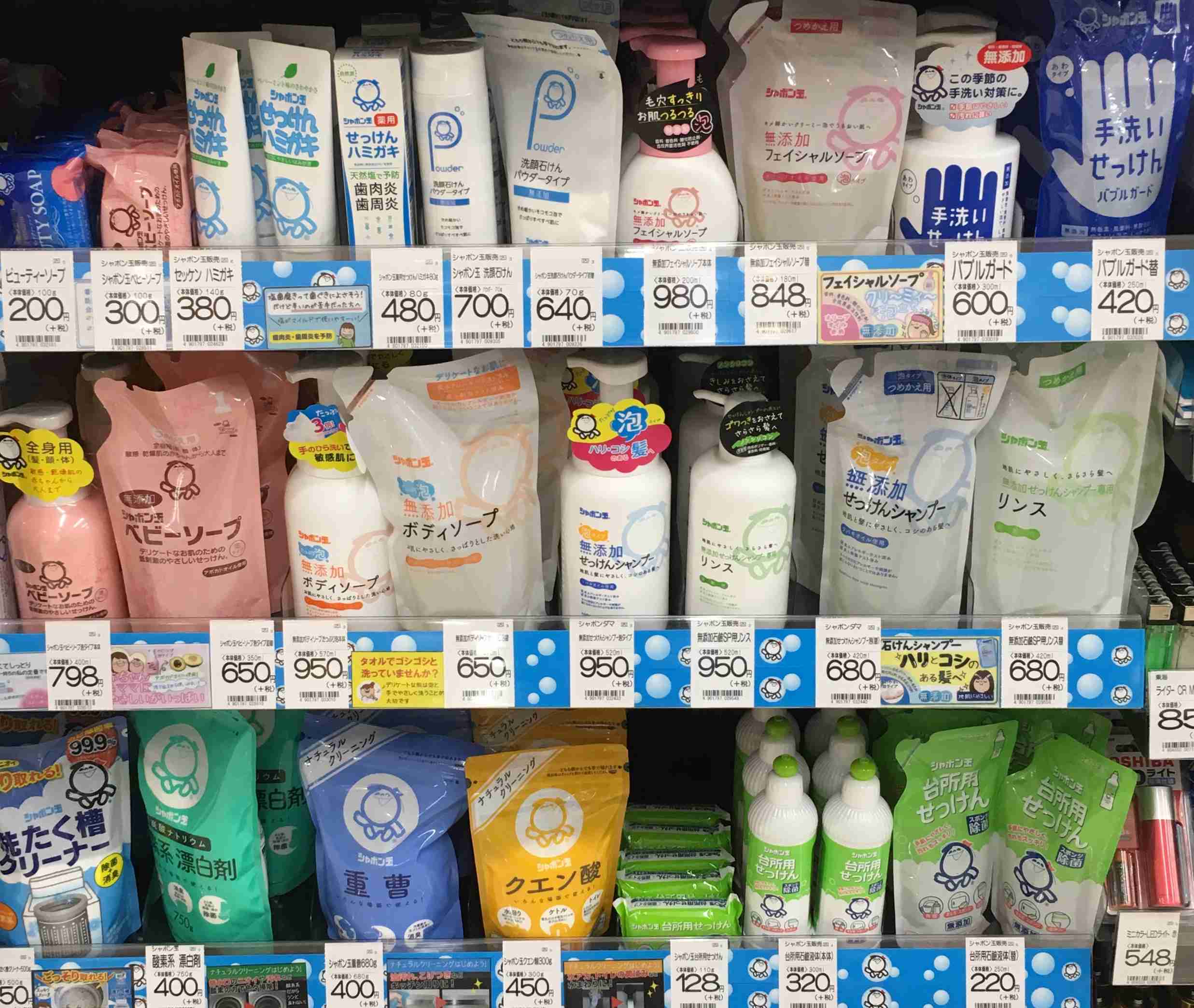 日本企業の商品のオススメpart10