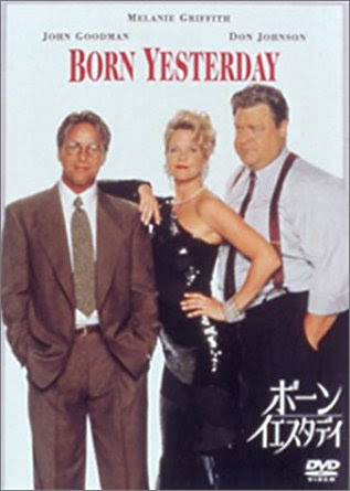 あなたの人生を変えた映画教えて!