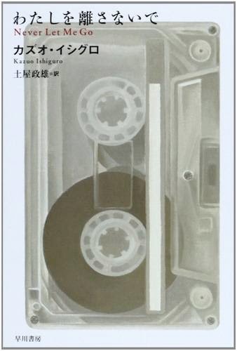あなたの人生を変えた映画教えて!