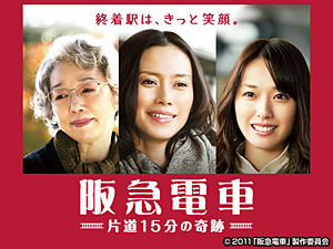 あなたの人生を変えた映画教えて!