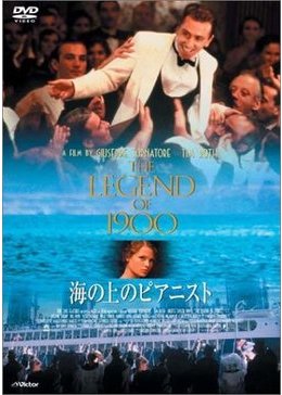 あなたの人生を変えた映画教えて!