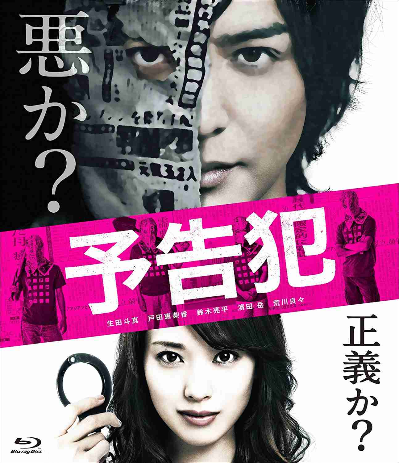 あなたの人生を変えた映画教えて!