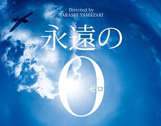 あなたの人生を変えた映画教えて!