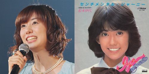 「別れたほうがいい」おばたのお兄さんと交際中の山崎夕貴アナに同情の声