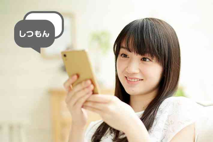 もっと早く知りたかった事