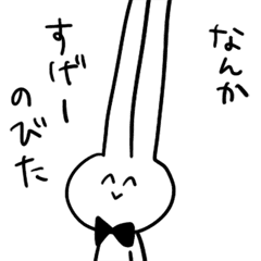 雑談トピあるあるある。