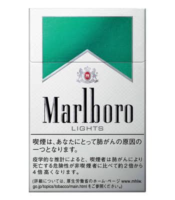 「今あの時のお金があったら…」と惜しく思うことありますか?