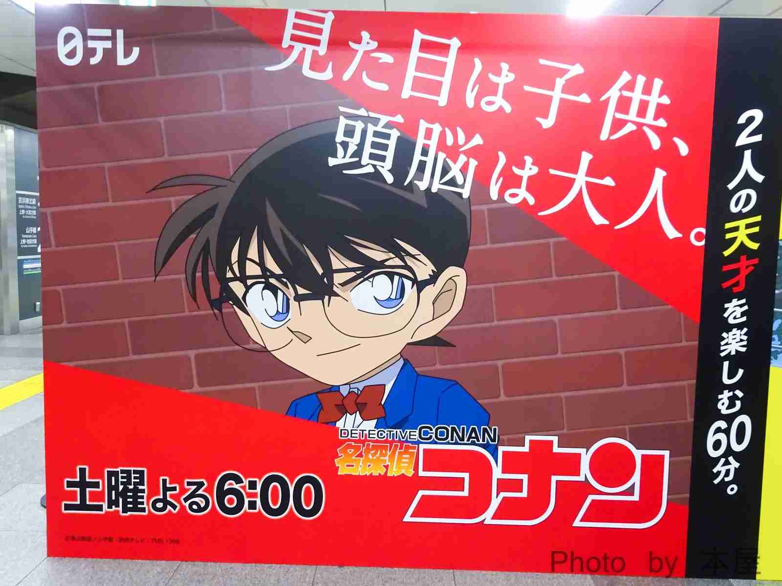 精神的に大人になった歳、いくつでした?