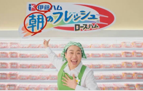気分一新したい人のために