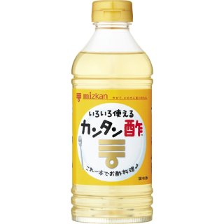 【健康】毎日食べているもの【ダイエット】