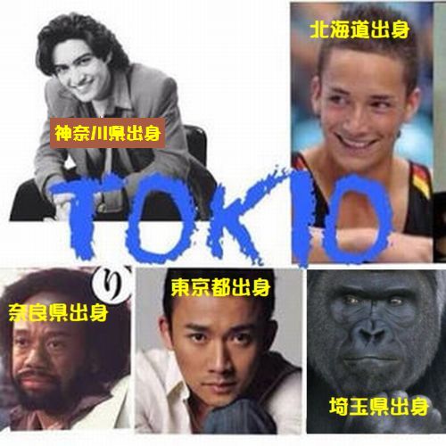 疑問に感じるネーミングセンス。