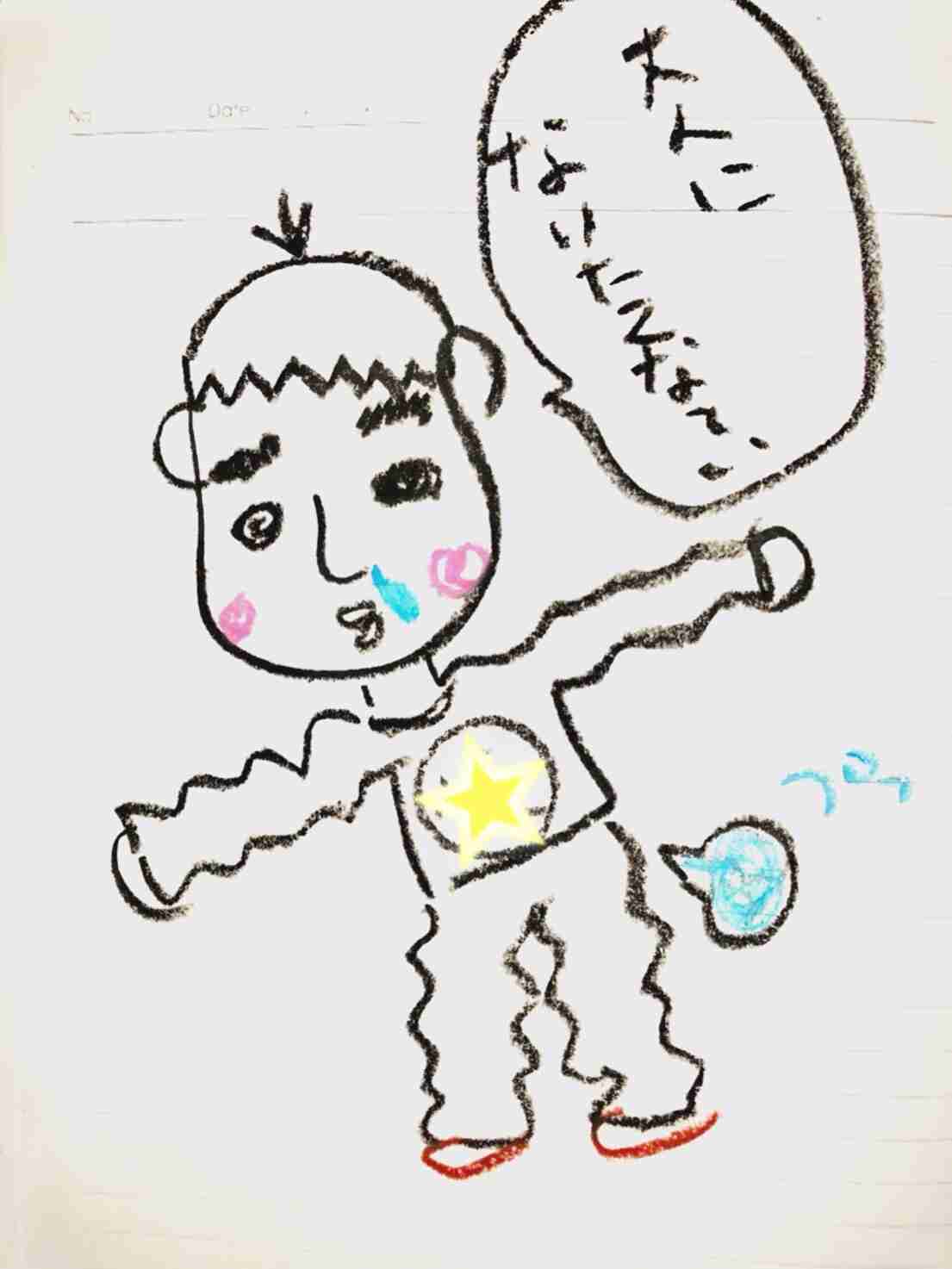 彼氏/旦那の似顔絵　Part4