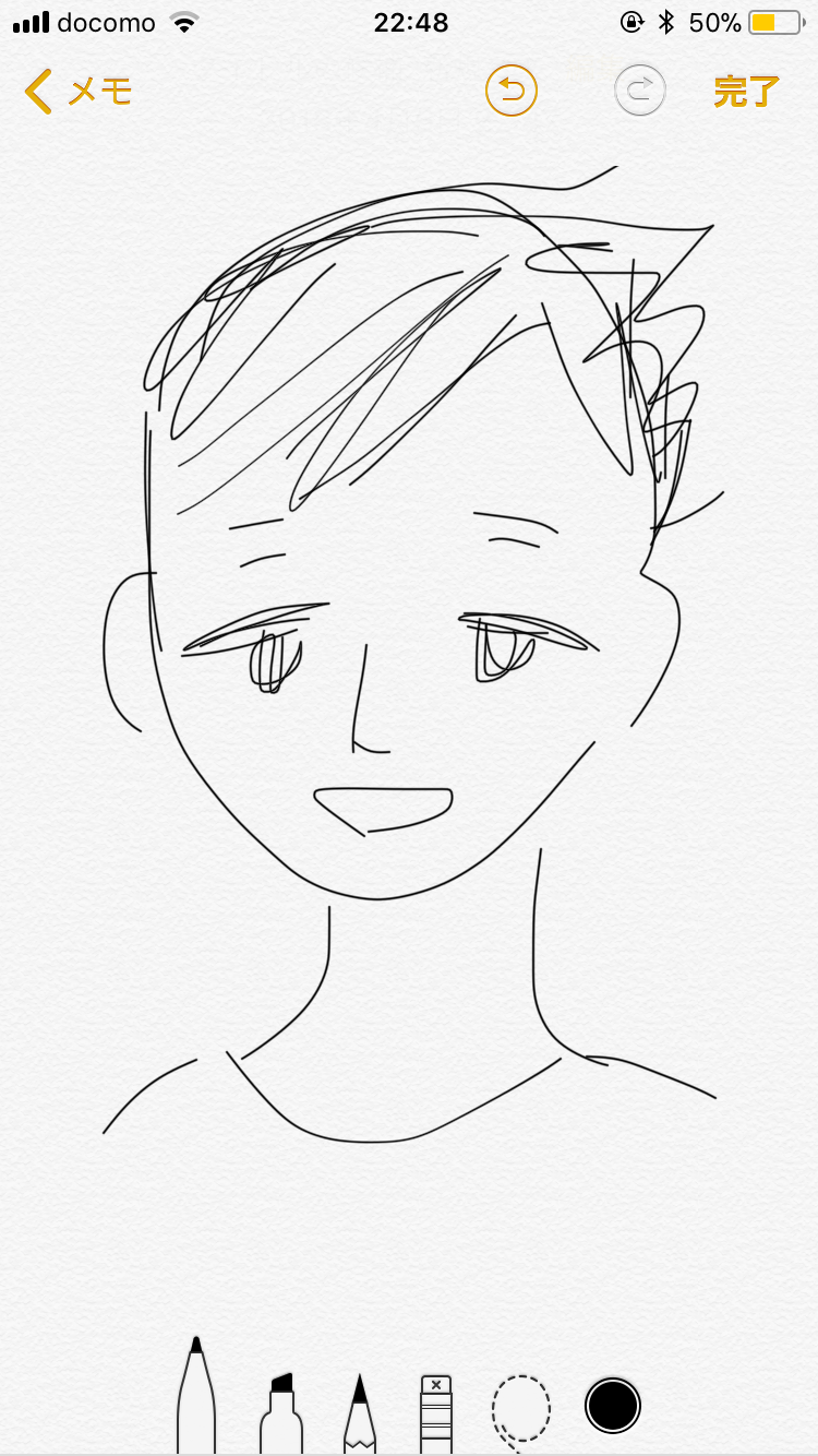 彼氏/旦那の似顔絵　Part4