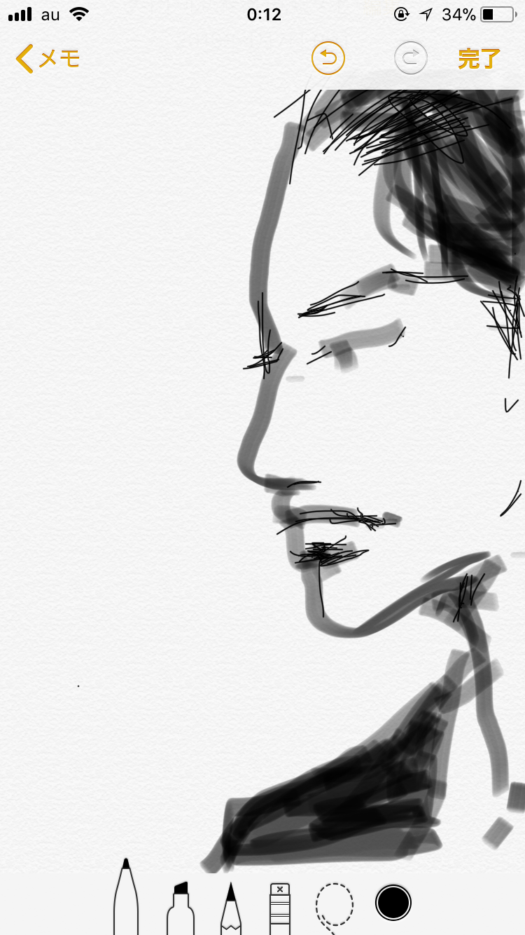 彼氏/旦那の似顔絵　Part4