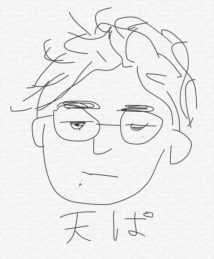 彼氏/旦那の似顔絵　Part4