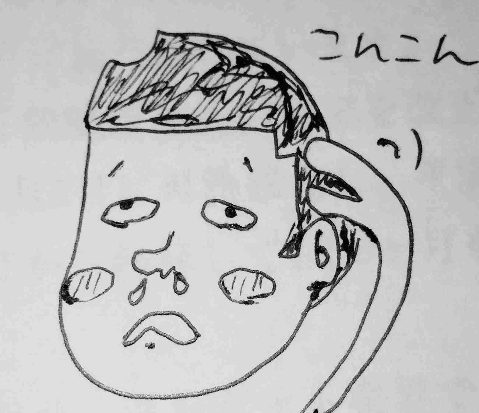 彼氏/旦那の似顔絵　Part4
