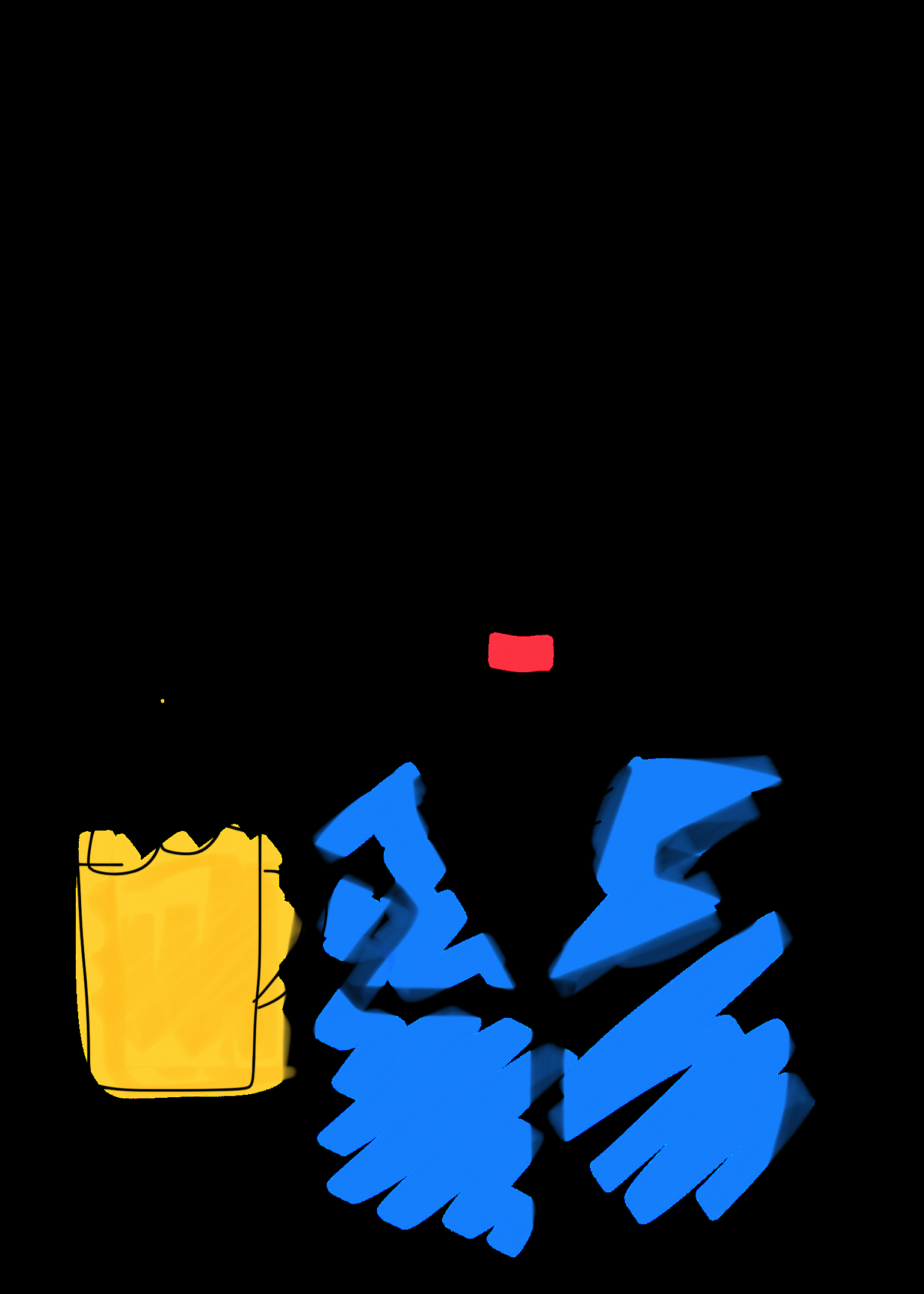 彼氏/旦那の似顔絵　Part4