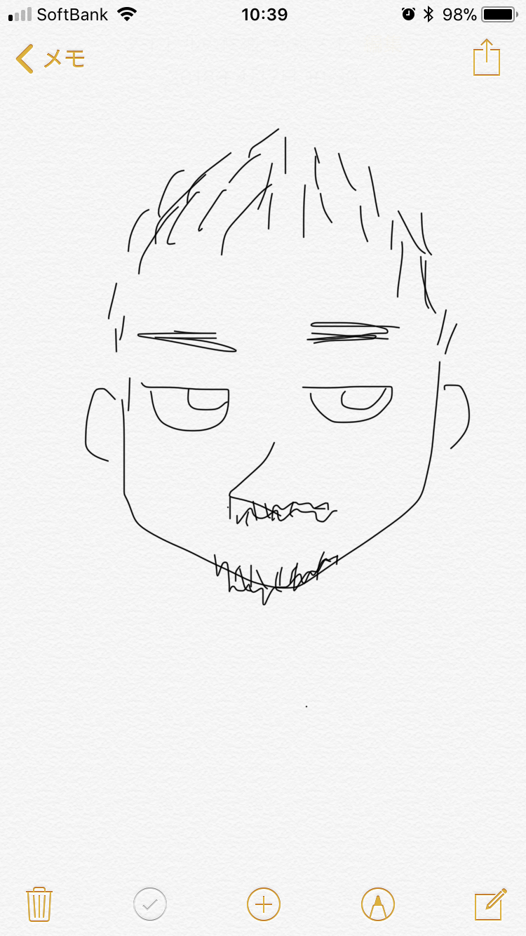 彼氏/旦那の似顔絵　Part4