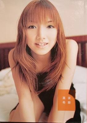 苦手な顔の系統