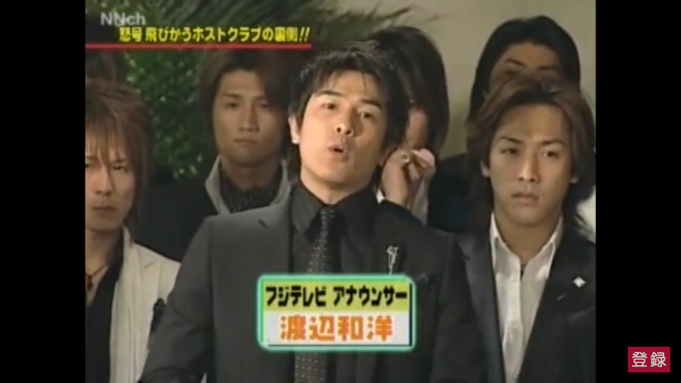 苦手な顔の系統