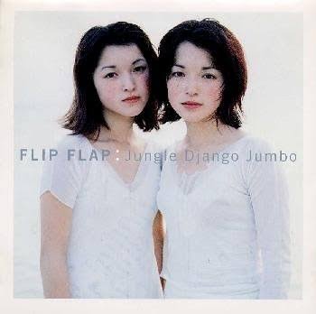 苦手な顔の系統