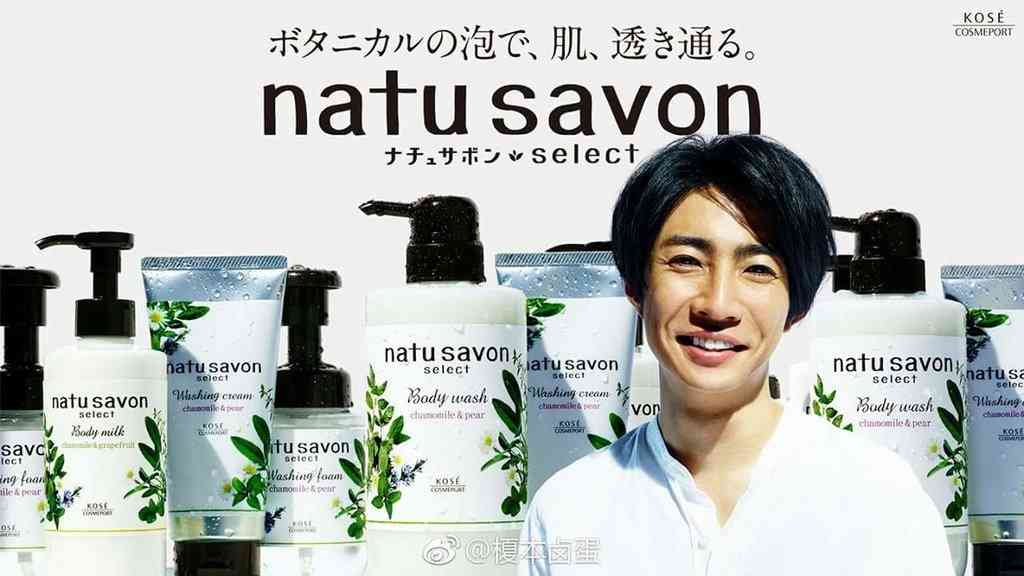 苦手な顔の系統