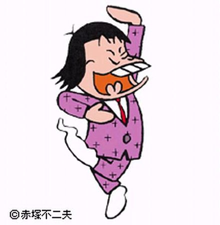 苦手な顔の系統