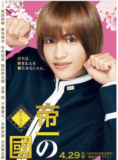 苦手な顔の系統