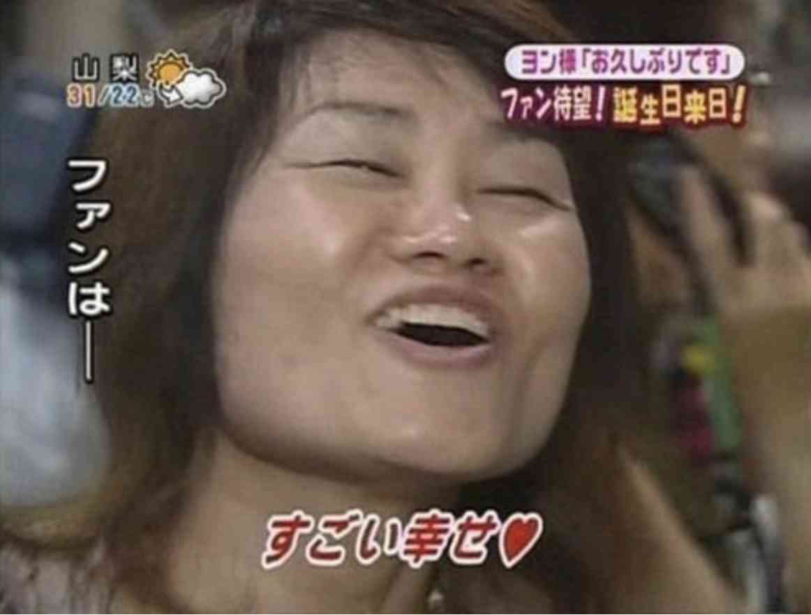 苦手な顔の系統