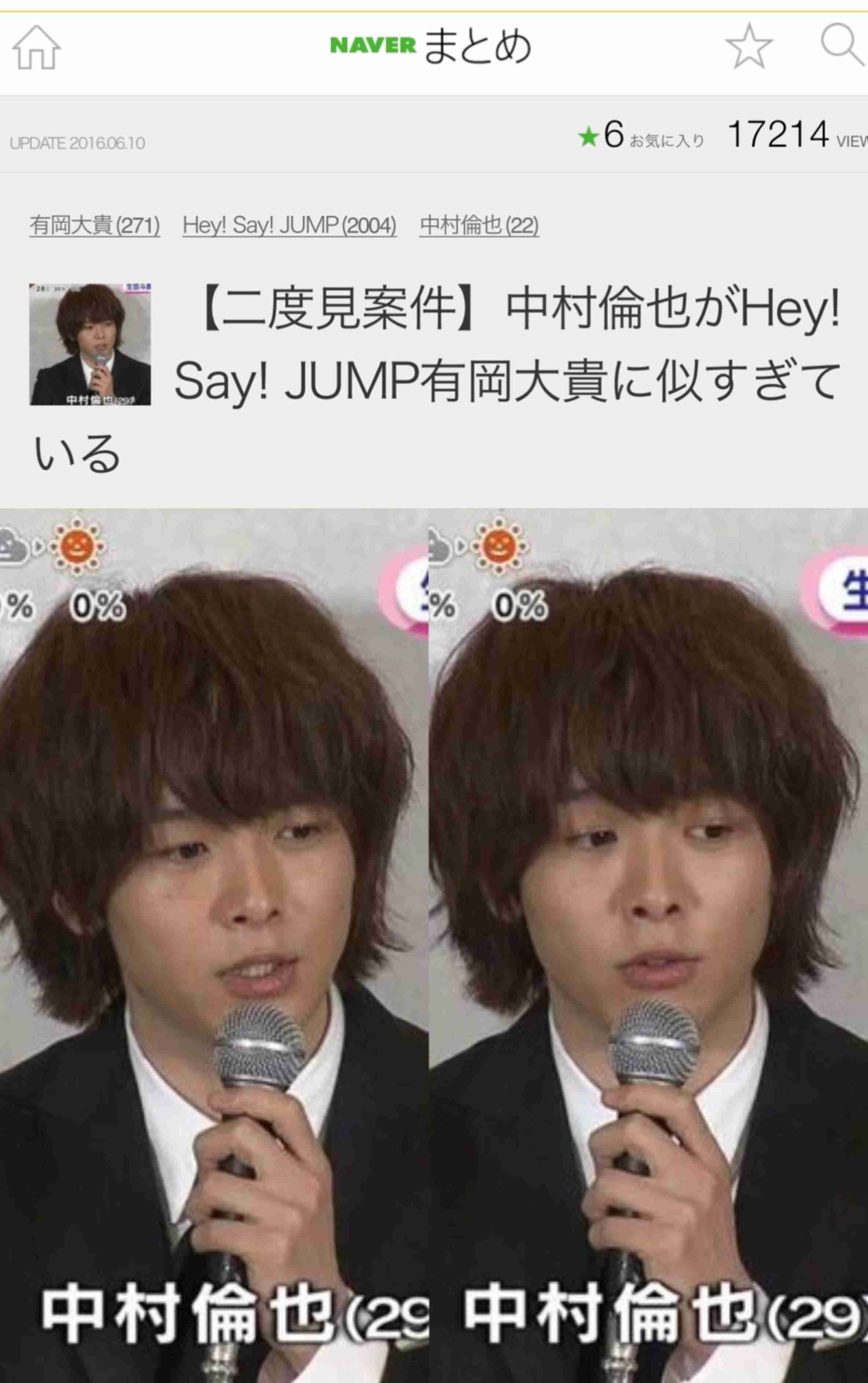 【実況・感想】崖っぷちホテル! #3