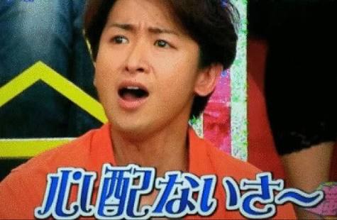 今の生活が気楽だけど将来が不安な人