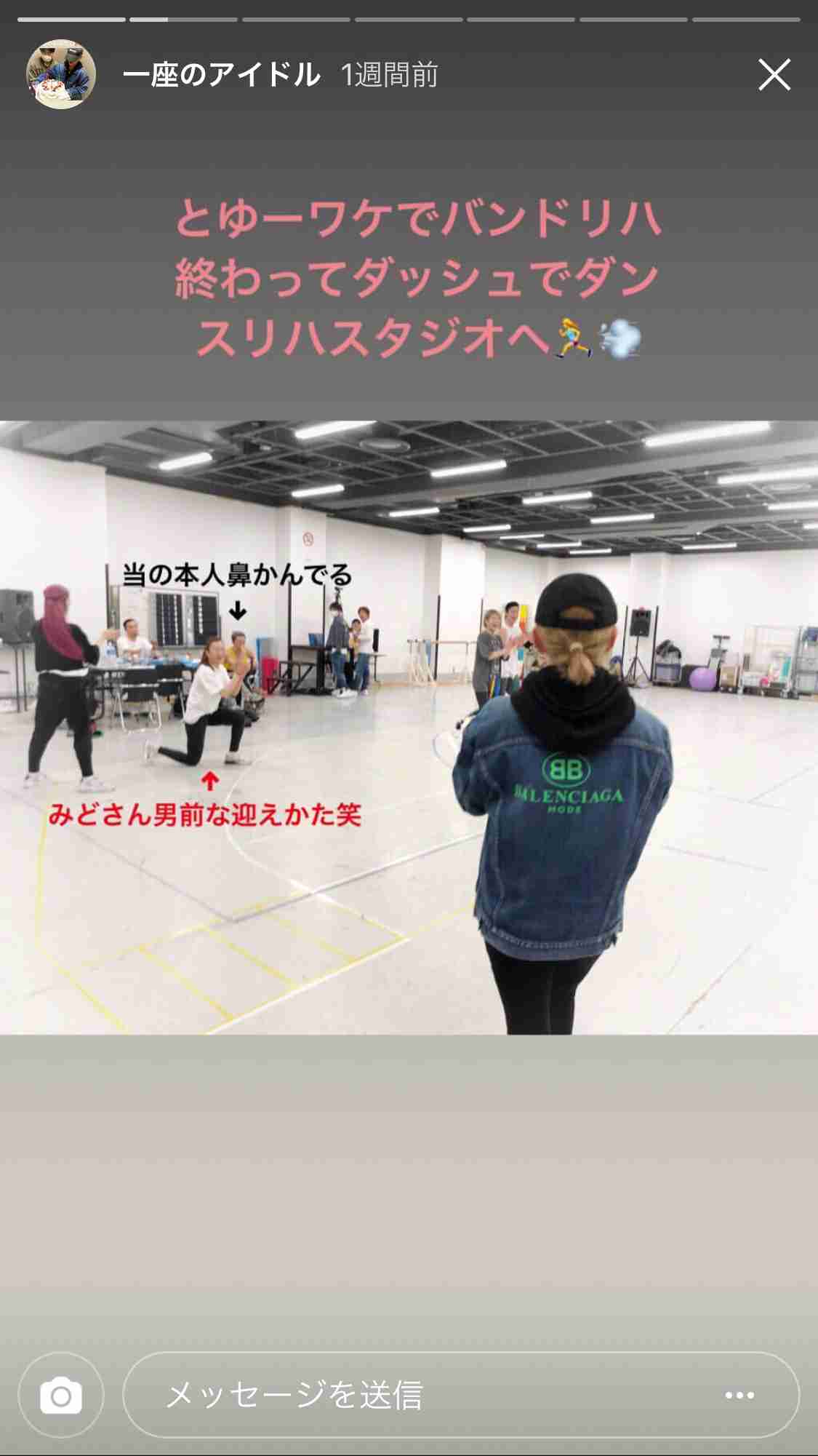 ハイブランドの小物系でテンション上がる人