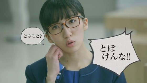 女性にもいそうな顔の男性有名人