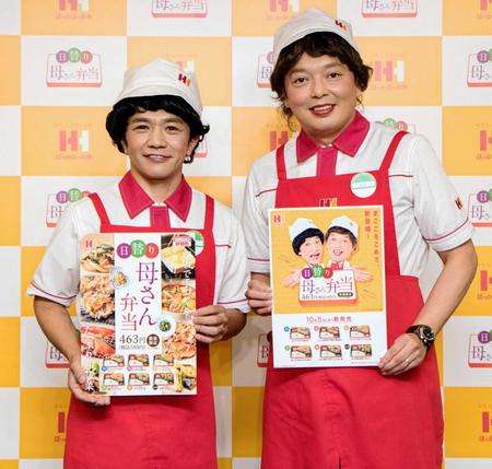 女性にもいそうな顔の男性有名人