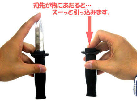 台湾で日本人男性がナイフで自分刺す 台湾人モデルのライブ配信停止を苦に